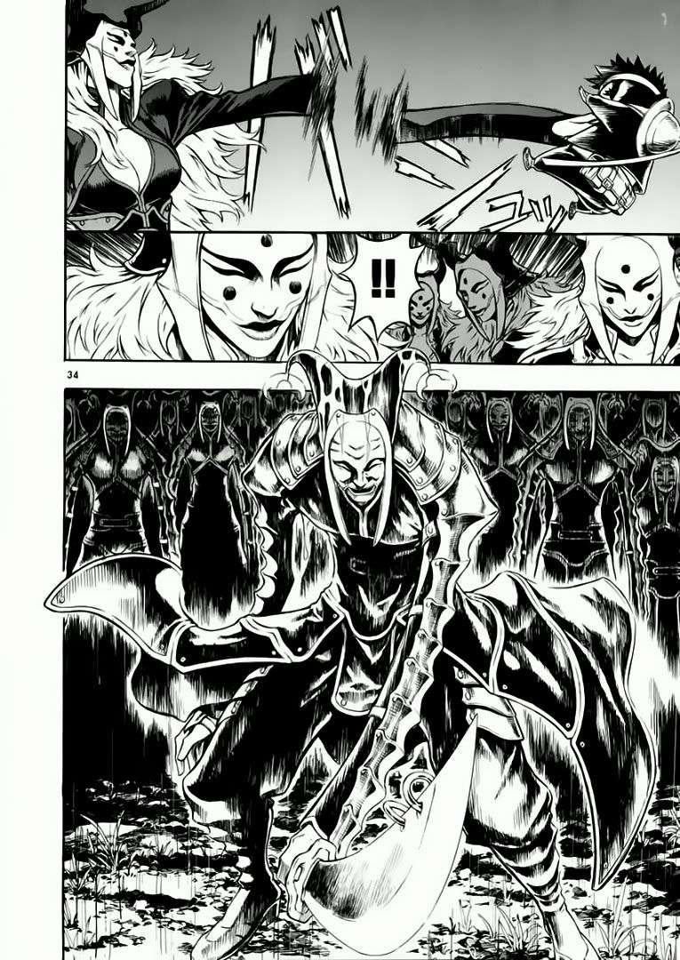 Truyện Tranh Ám Hành Ngự Sử - Shin Angyo Onshi trang 3