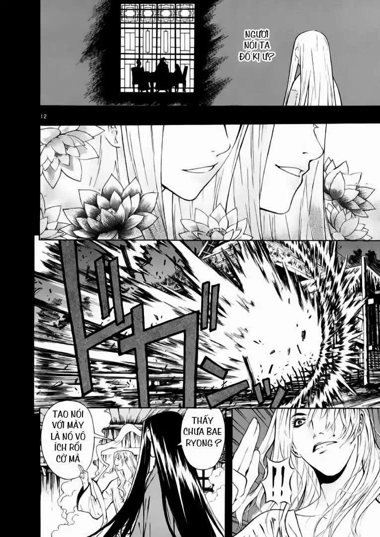 Truyện Tranh Ám Hành Ngự Sử - Shin Angyo Onshi trang 3