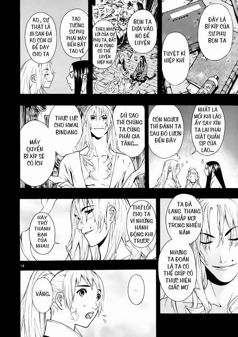 Truyện Tranh Ám Hành Ngự Sử - Shin Angyo Onshi trang 3