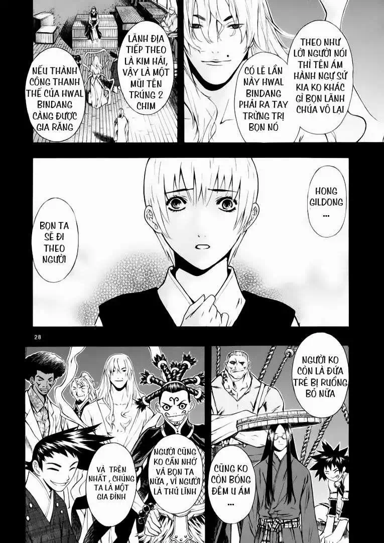 Truyện Tranh Ám Hành Ngự Sử - Shin Angyo Onshi trang 3