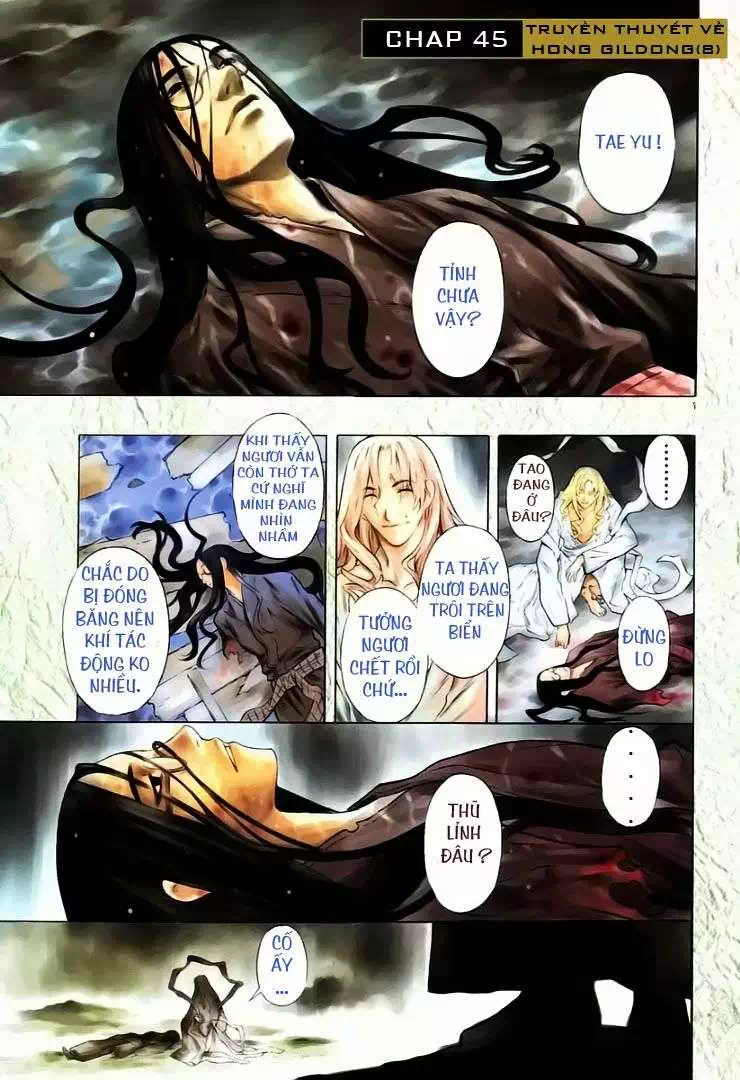 Truyện Tranh Ám Hành Ngự Sử - Shin Angyo Onshi trang 3