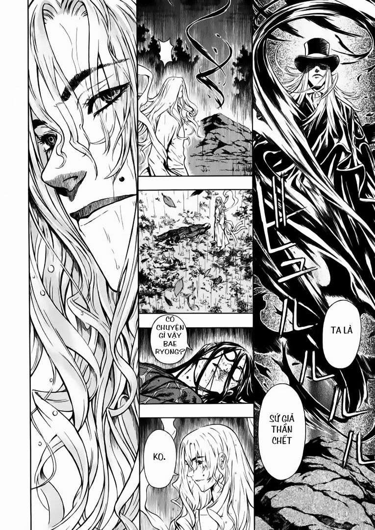 Truyện Tranh Ám Hành Ngự Sử - Shin Angyo Onshi trang 3