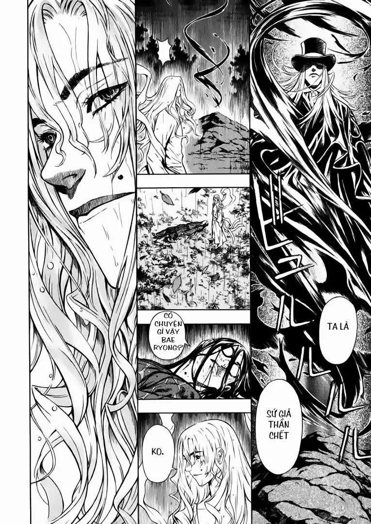 Truyện Tranh Ám Hành Ngự Sử - Shin Angyo Onshi trang 3