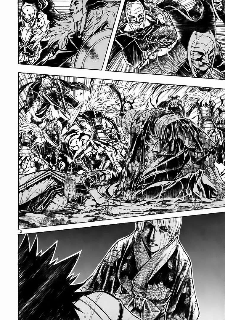 Truyện Tranh Ám Hành Ngự Sử - Shin Angyo Onshi trang 3