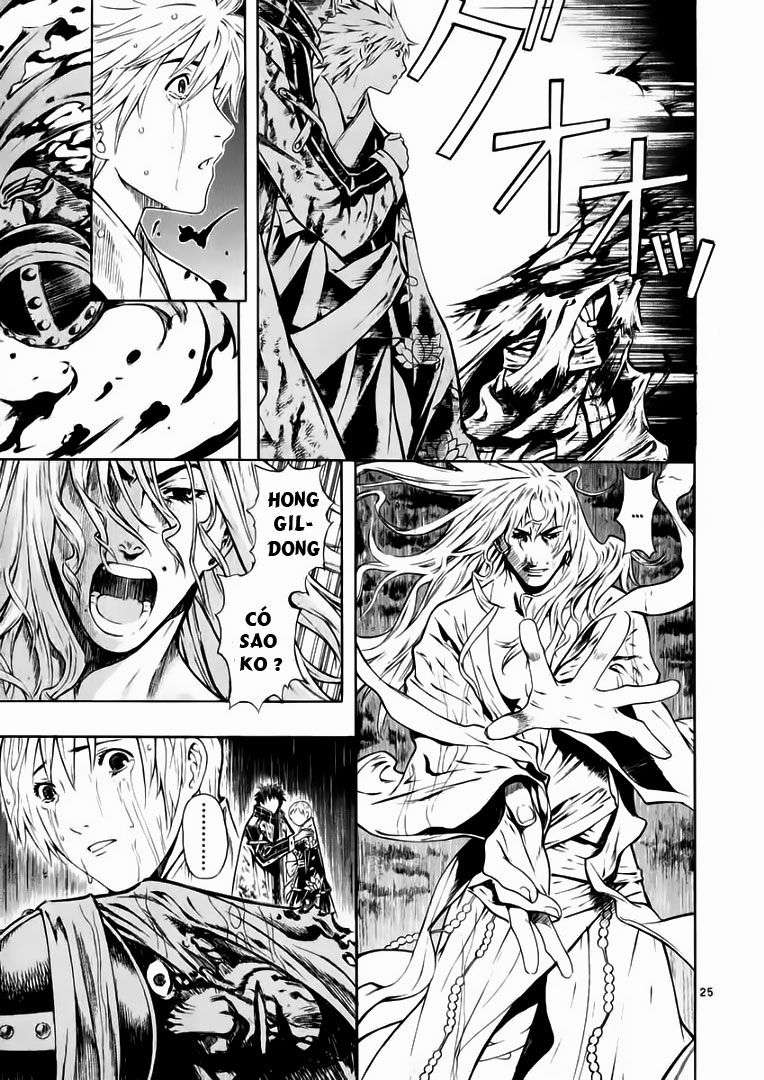 Truyện Tranh Ám Hành Ngự Sử - Shin Angyo Onshi trang 3