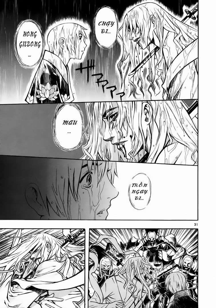 Truyện Tranh Ám Hành Ngự Sử - Shin Angyo Onshi trang 3