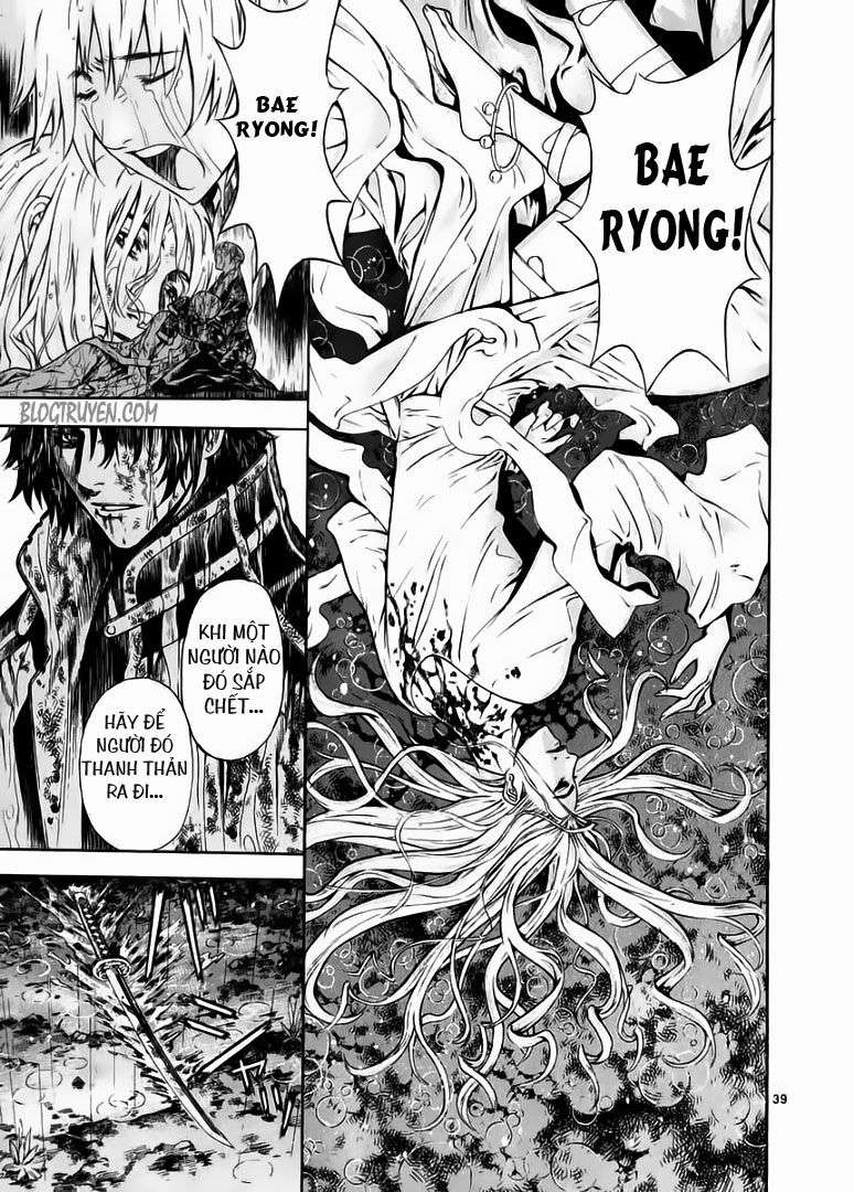 Truyện Tranh Ám Hành Ngự Sử - Shin Angyo Onshi trang 3