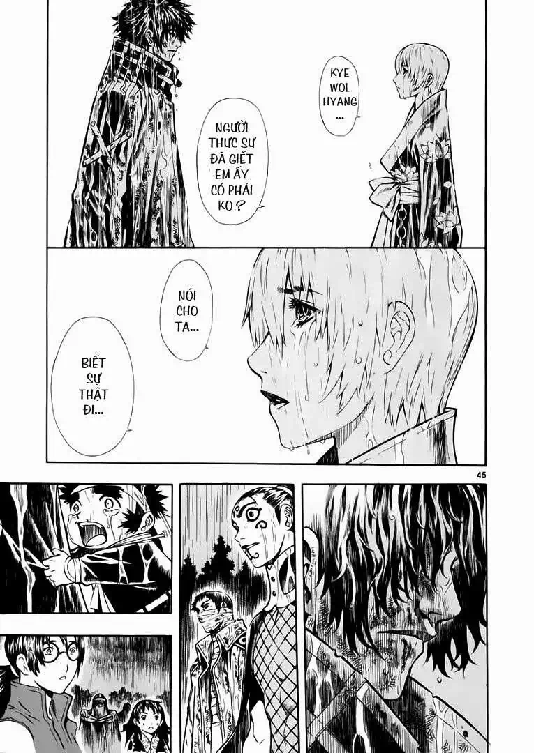 Truyện Tranh Ám Hành Ngự Sử - Shin Angyo Onshi trang 3