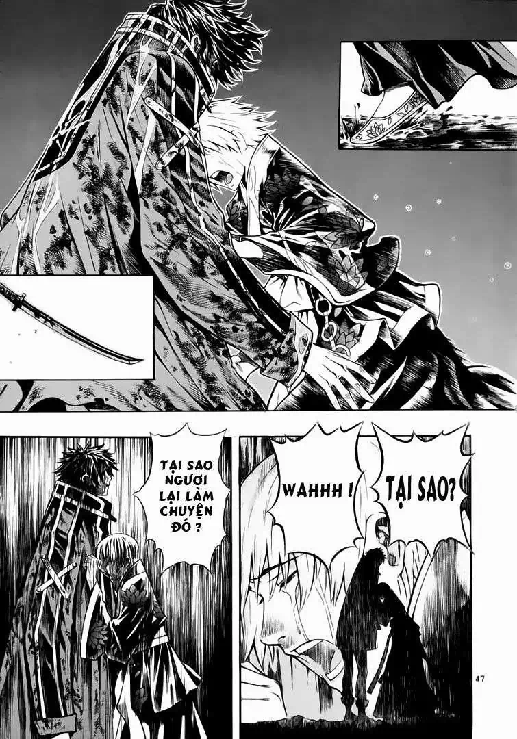 Truyện Tranh Ám Hành Ngự Sử - Shin Angyo Onshi trang 3