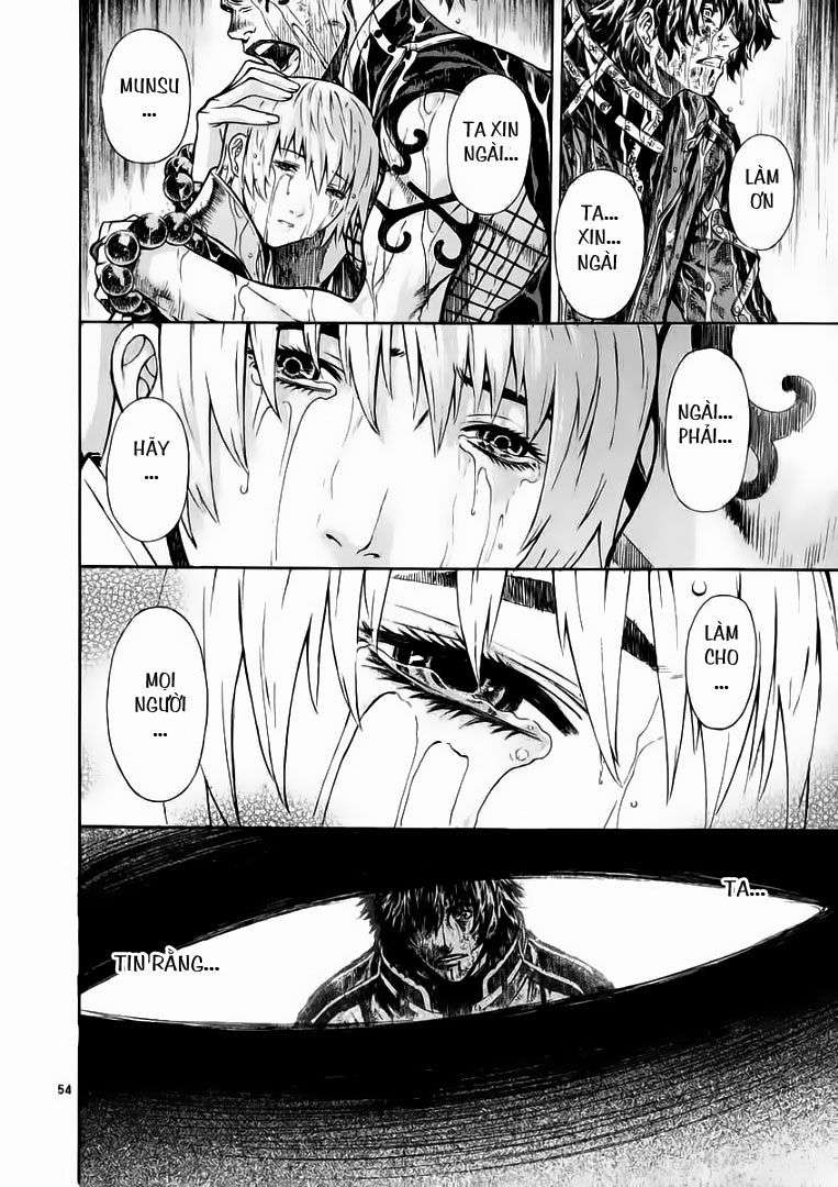 Truyện Tranh Ám Hành Ngự Sử - Shin Angyo Onshi trang 3