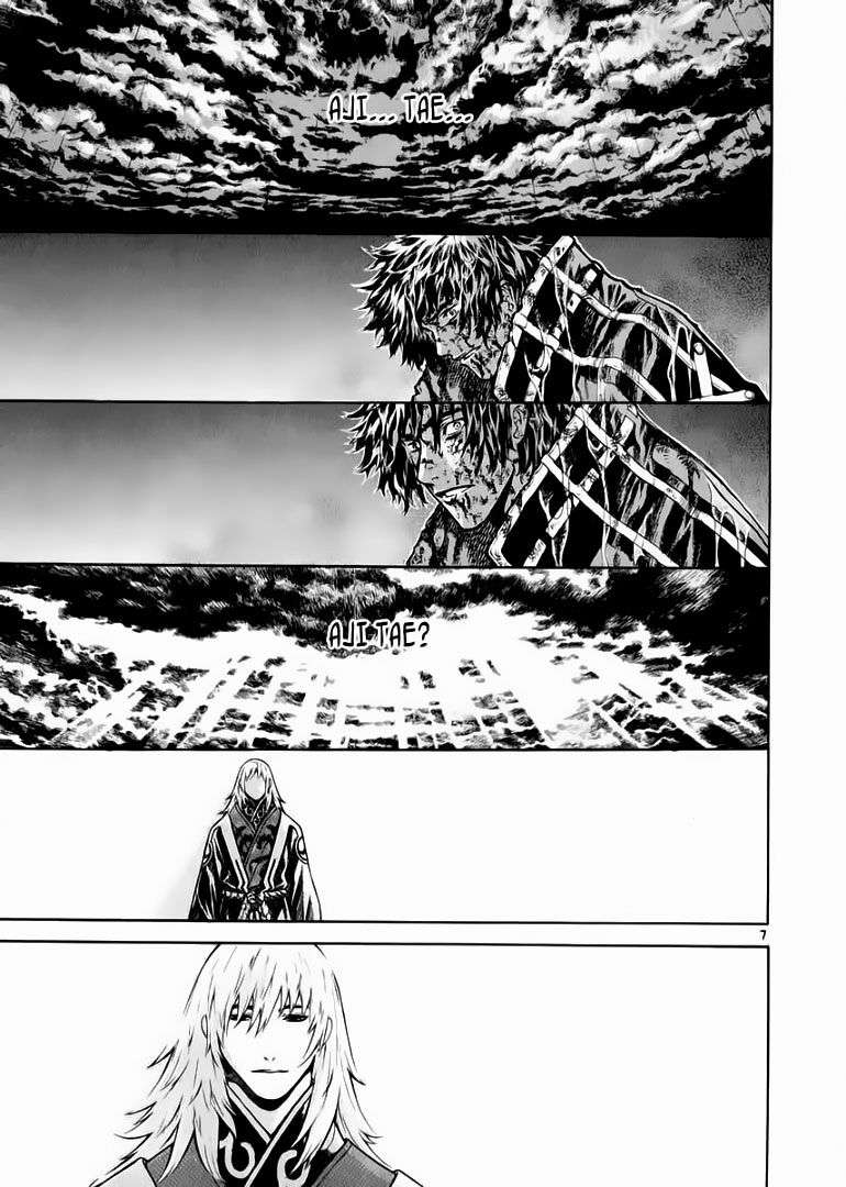 Truyện Tranh Ám Hành Ngự Sử - Shin Angyo Onshi trang 3