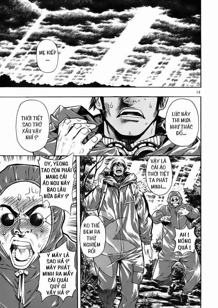 Truyện Tranh Ám Hành Ngự Sử - Shin Angyo Onshi trang 3