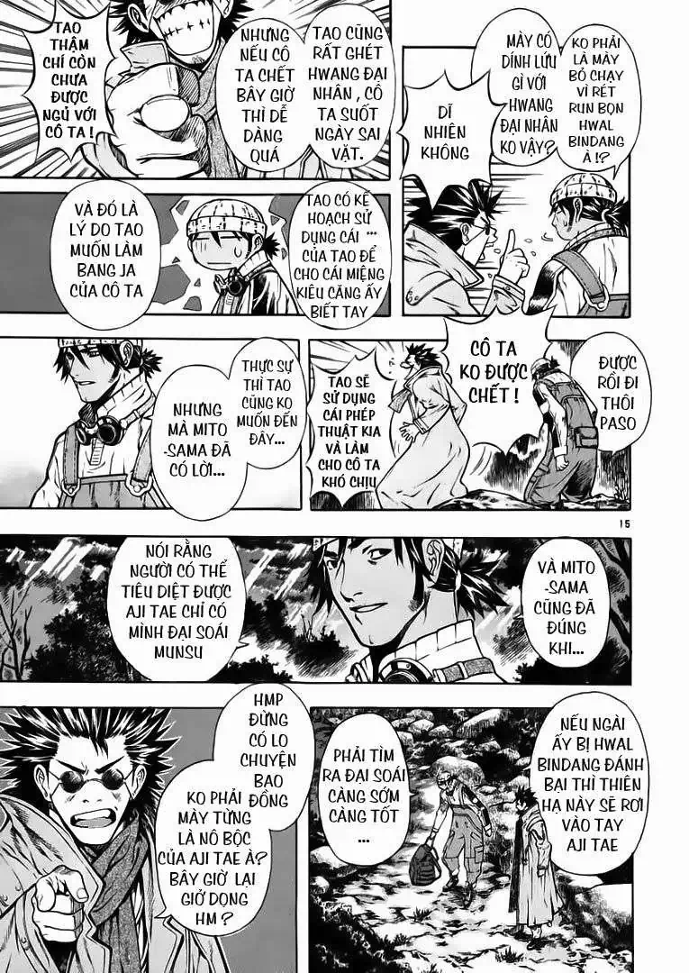 Truyện Tranh Ám Hành Ngự Sử - Shin Angyo Onshi trang 3