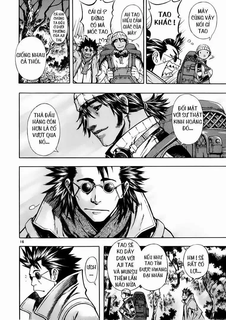 Truyện Tranh Ám Hành Ngự Sử - Shin Angyo Onshi trang 3