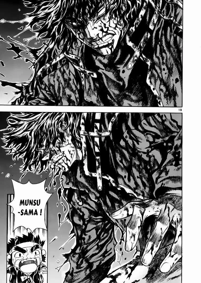 Truyện Tranh Ám Hành Ngự Sử - Shin Angyo Onshi trang 3