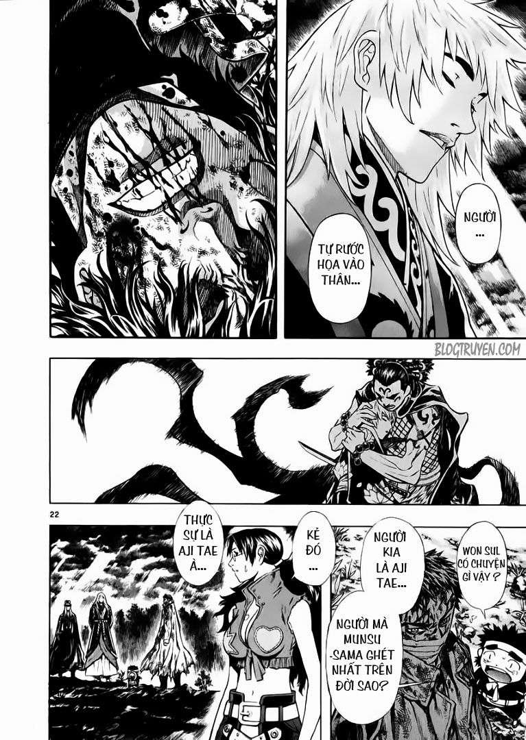 Truyện Tranh Ám Hành Ngự Sử - Shin Angyo Onshi trang 3