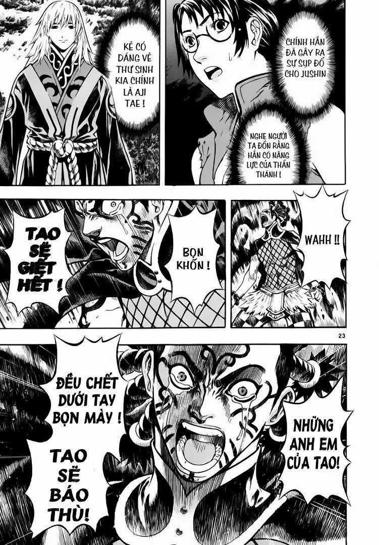 Truyện Tranh Ám Hành Ngự Sử - Shin Angyo Onshi trang 3