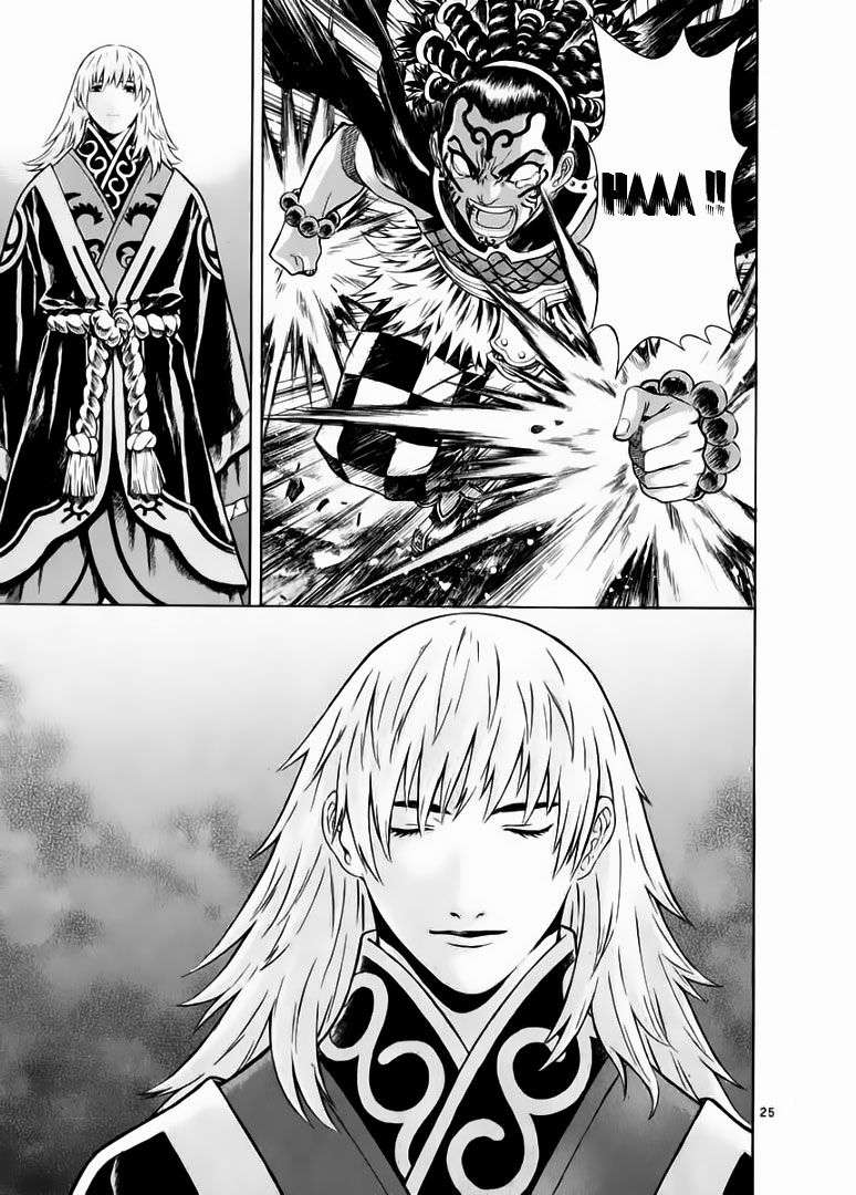 Truyện Tranh Ám Hành Ngự Sử - Shin Angyo Onshi trang 3