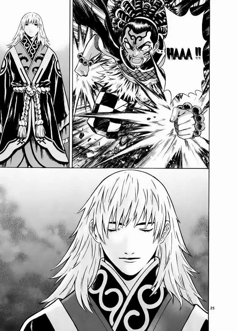 Truyện Tranh Ám Hành Ngự Sử - Shin Angyo Onshi trang 3