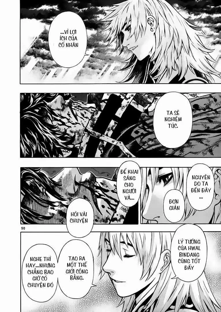 Truyện Tranh Ám Hành Ngự Sử - Shin Angyo Onshi trang 3