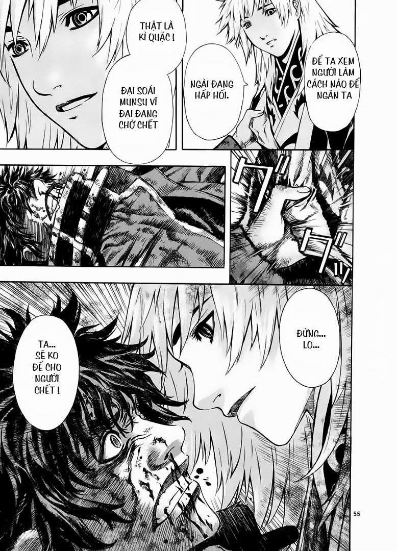 Truyện Tranh Ám Hành Ngự Sử - Shin Angyo Onshi trang 3