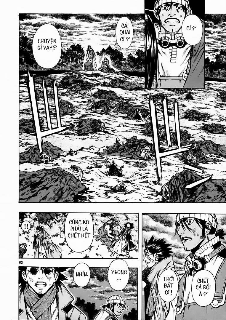 Truyện Tranh Ám Hành Ngự Sử - Shin Angyo Onshi trang 3