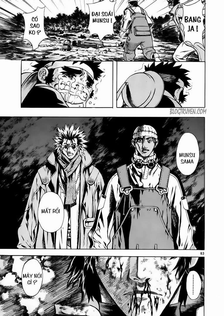 Truyện Tranh Ám Hành Ngự Sử - Shin Angyo Onshi trang 3