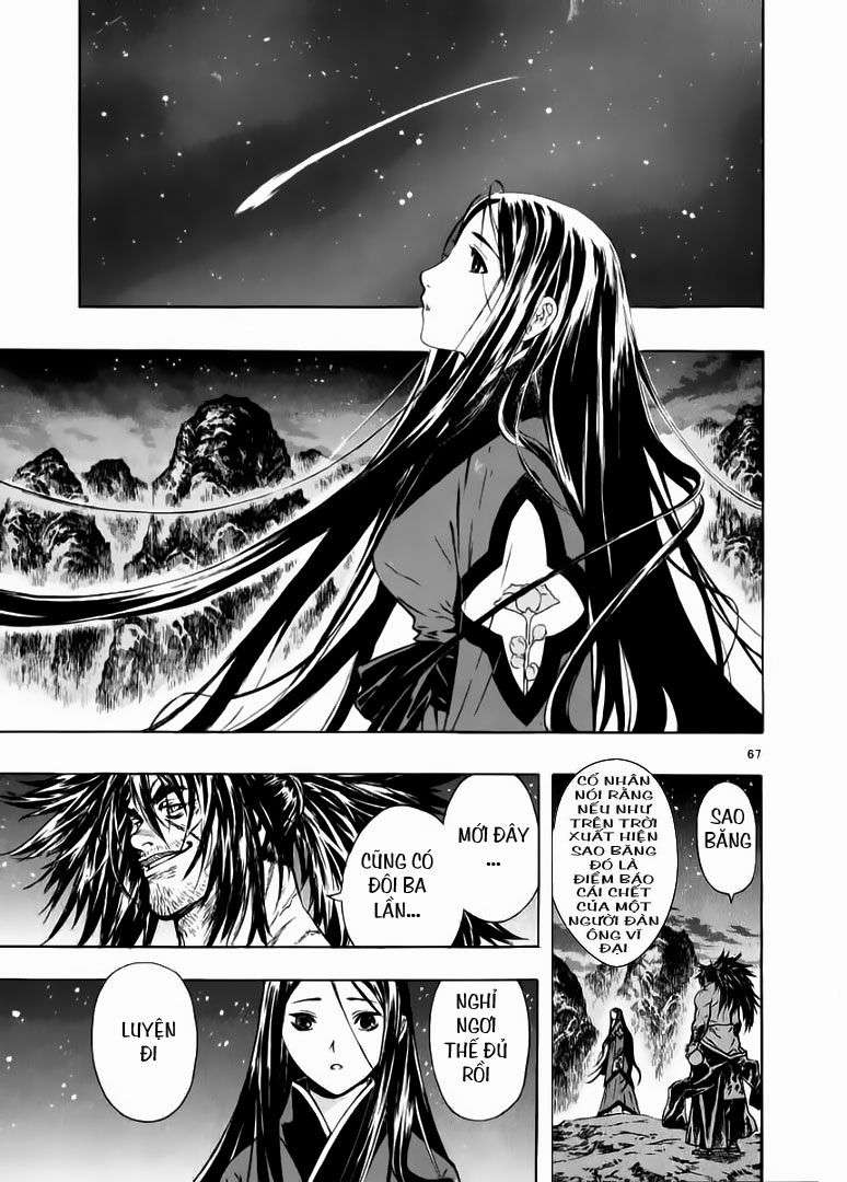 Truyện Tranh Ám Hành Ngự Sử - Shin Angyo Onshi trang 3