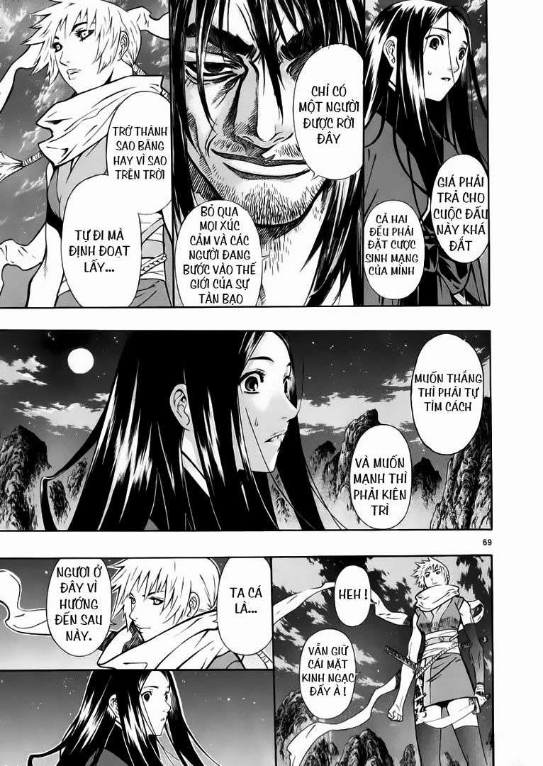 Truyện Tranh Ám Hành Ngự Sử - Shin Angyo Onshi trang 3