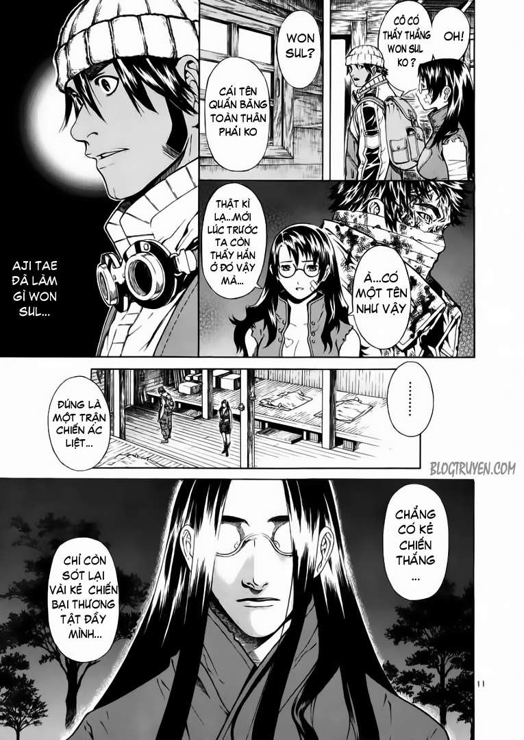 Truyện Tranh Ám Hành Ngự Sử - Shin Angyo Onshi trang 3