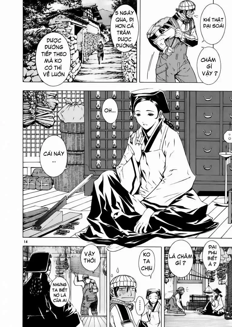 Truyện Tranh Ám Hành Ngự Sử - Shin Angyo Onshi trang 3