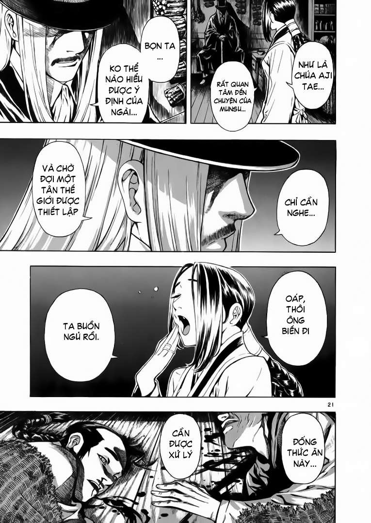 Truyện Tranh Ám Hành Ngự Sử - Shin Angyo Onshi trang 3