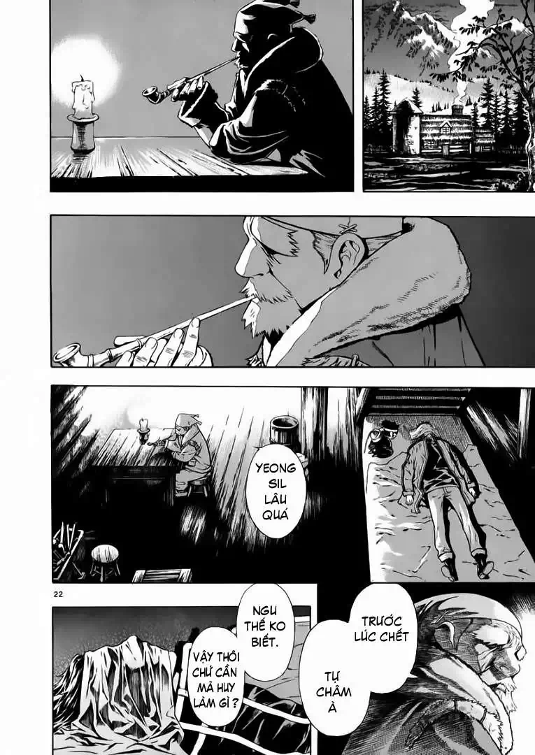 Truyện Tranh Ám Hành Ngự Sử - Shin Angyo Onshi trang 3