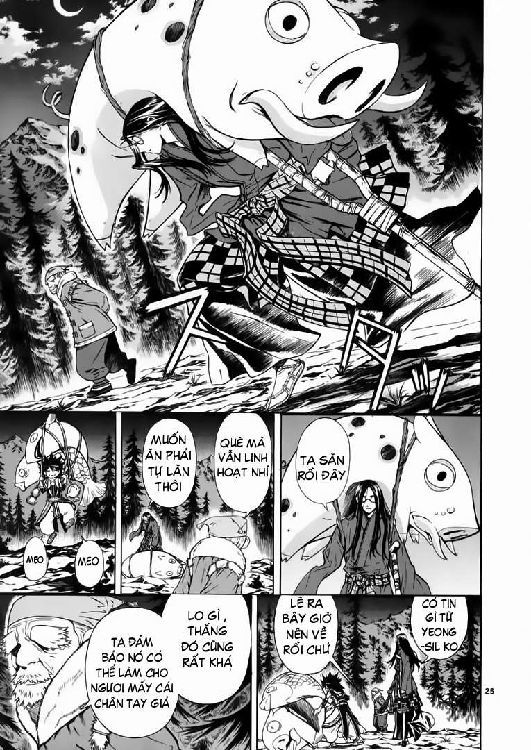 Truyện Tranh Ám Hành Ngự Sử - Shin Angyo Onshi trang 3