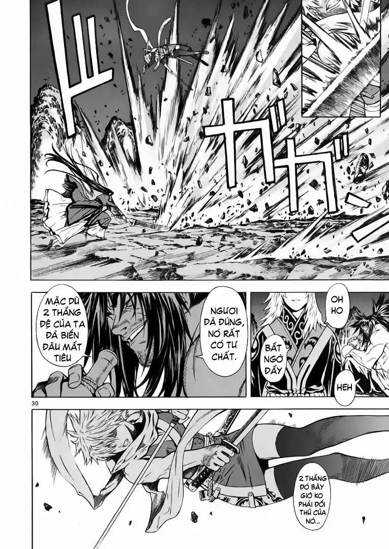 Truyện Tranh Ám Hành Ngự Sử - Shin Angyo Onshi trang 3