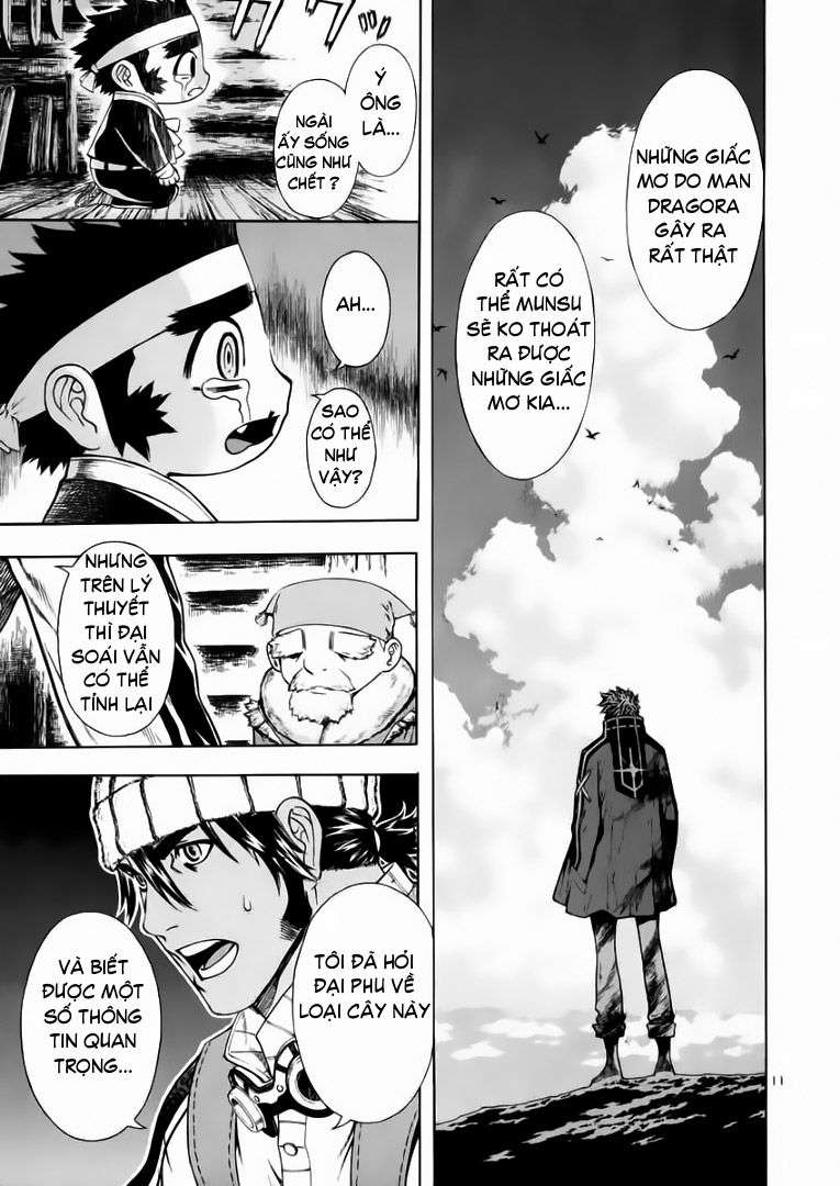 Truyện Tranh Ám Hành Ngự Sử - Shin Angyo Onshi trang 3