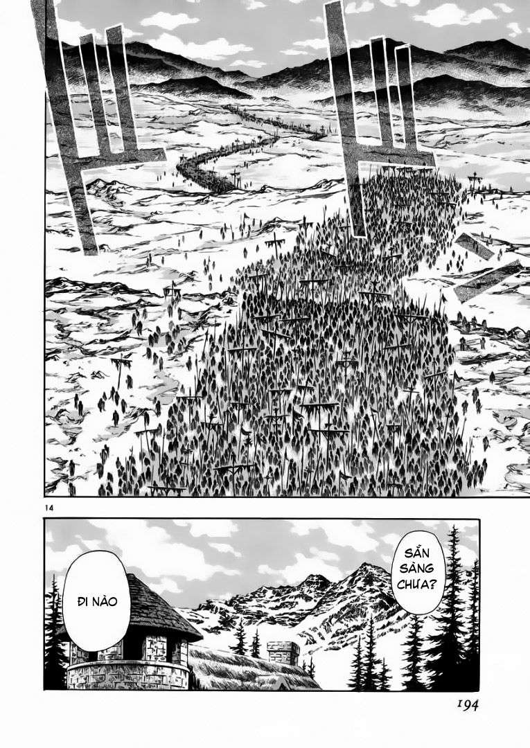 Truyện Tranh Ám Hành Ngự Sử - Shin Angyo Onshi trang 3