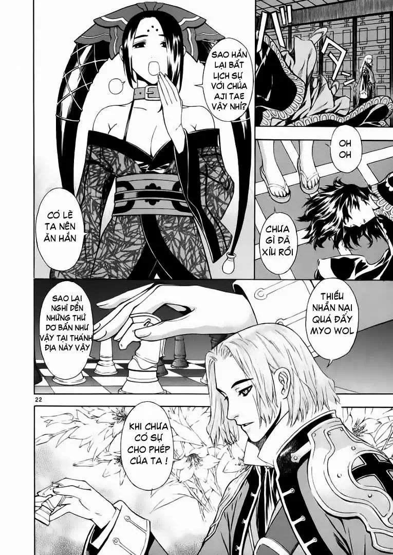 Truyện Tranh Ám Hành Ngự Sử - Shin Angyo Onshi trang 3