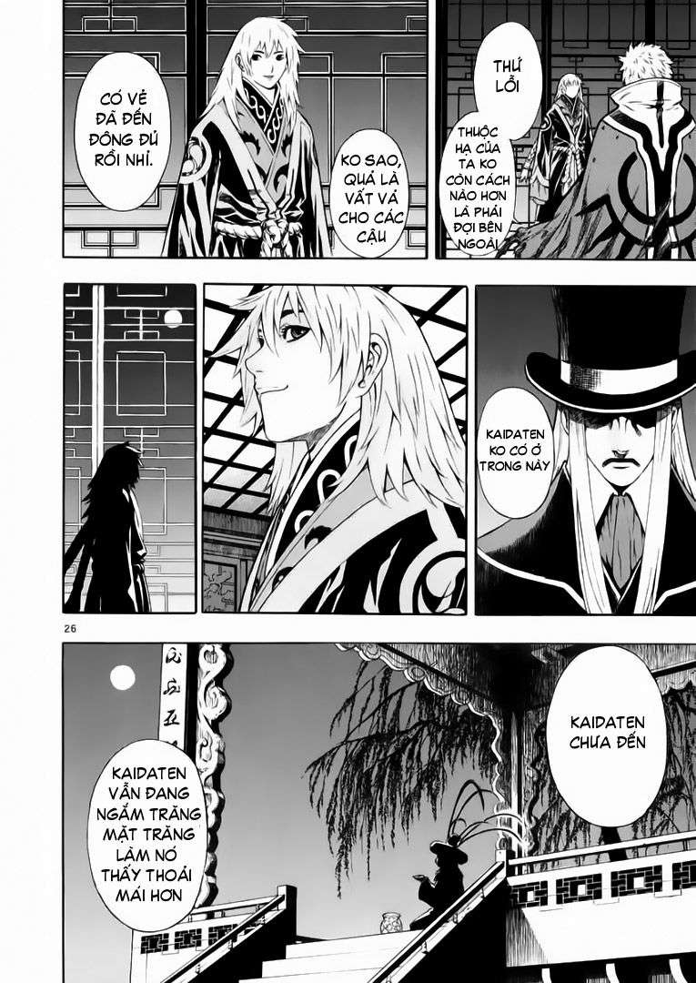 Truyện Tranh Ám Hành Ngự Sử - Shin Angyo Onshi trang 3