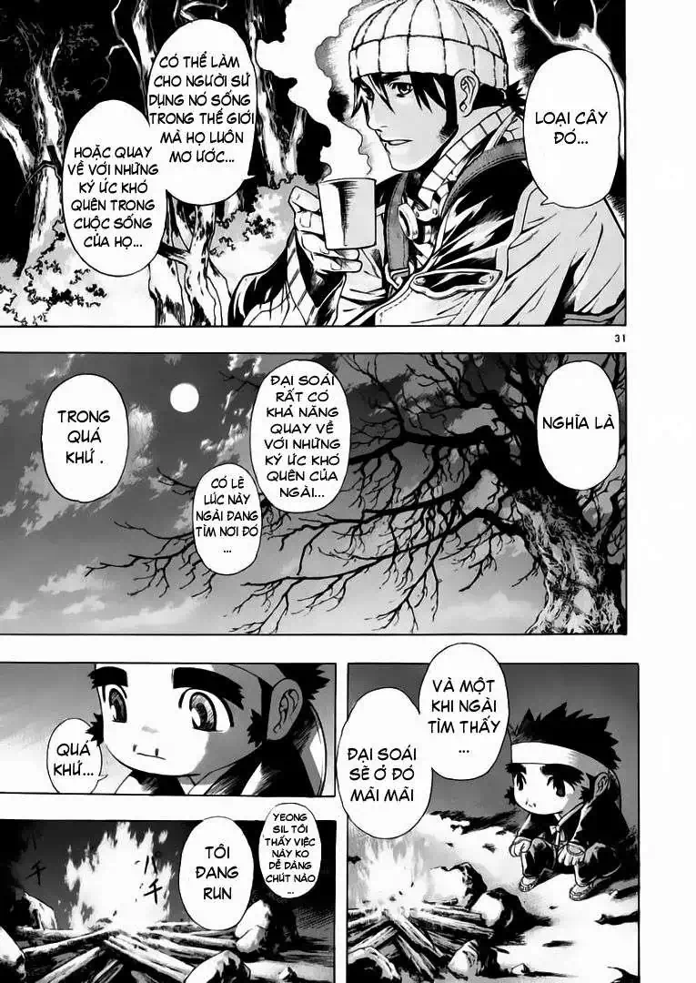 Truyện Tranh Ám Hành Ngự Sử - Shin Angyo Onshi trang 3