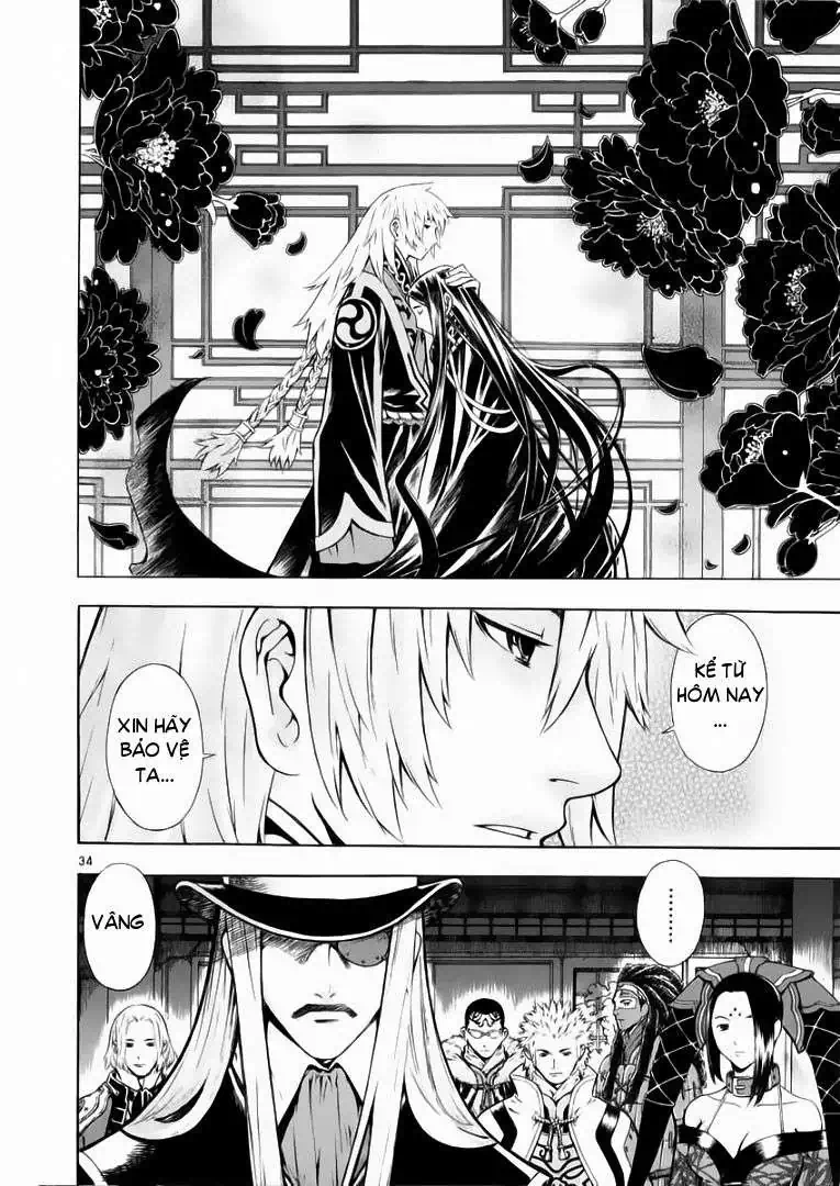 Truyện Tranh Ám Hành Ngự Sử - Shin Angyo Onshi trang 3