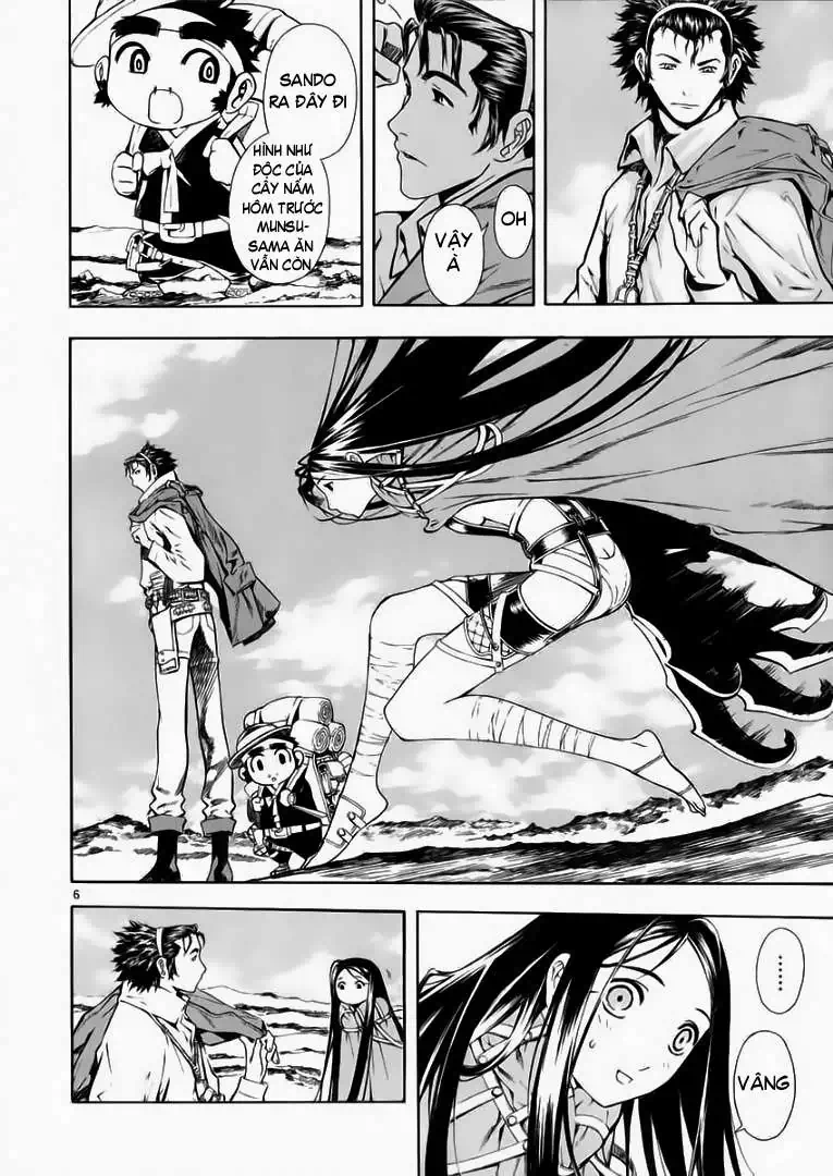 Truyện Tranh Ám Hành Ngự Sử - Shin Angyo Onshi trang 3