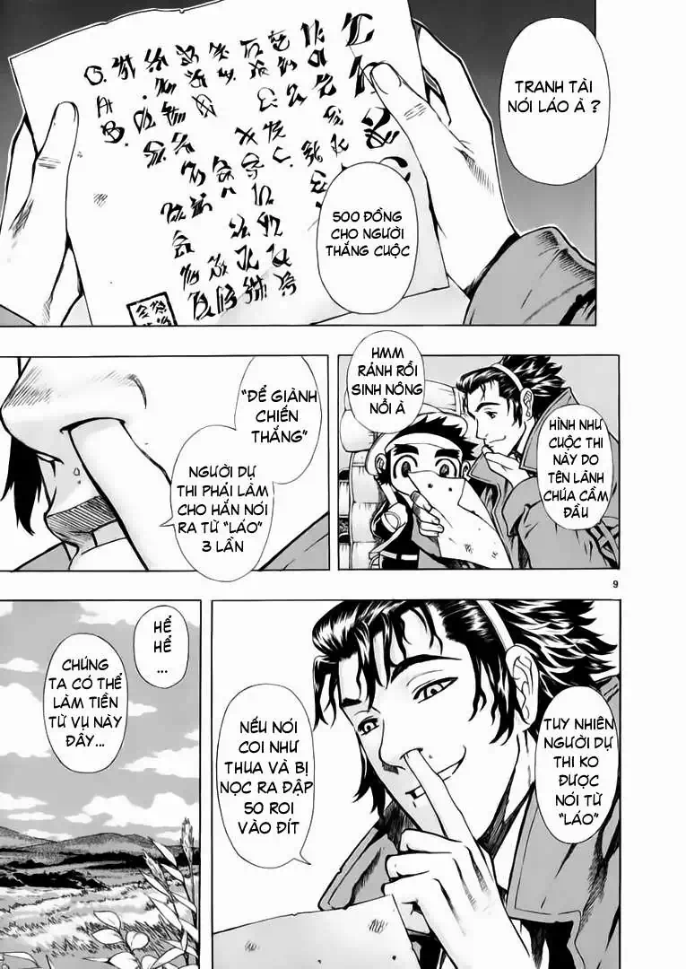 Truyện Tranh Ám Hành Ngự Sử - Shin Angyo Onshi trang 3