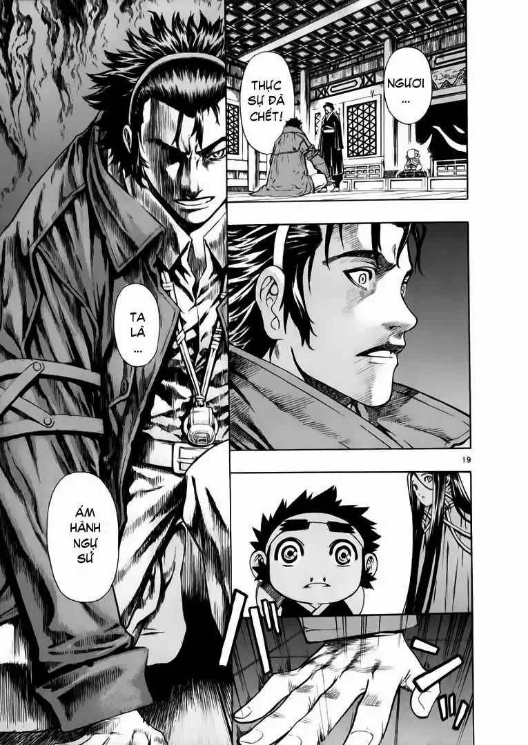 Truyện Tranh Ám Hành Ngự Sử - Shin Angyo Onshi trang 3