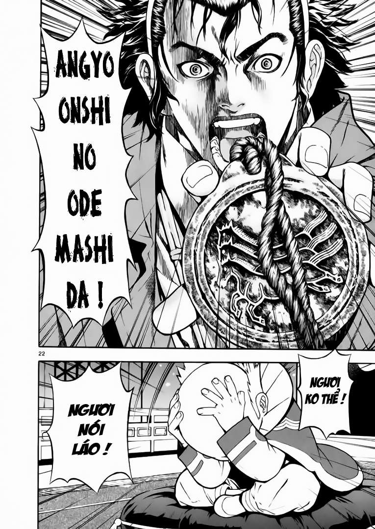 Truyện Tranh Ám Hành Ngự Sử - Shin Angyo Onshi trang 3