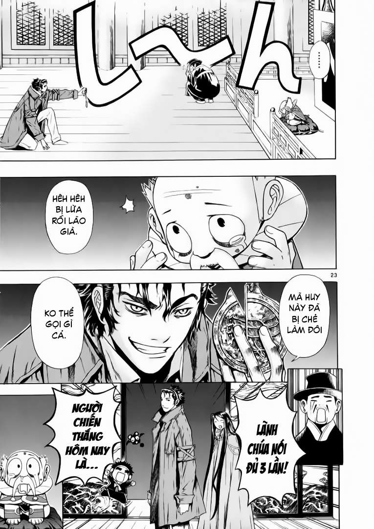 Truyện Tranh Ám Hành Ngự Sử - Shin Angyo Onshi trang 3