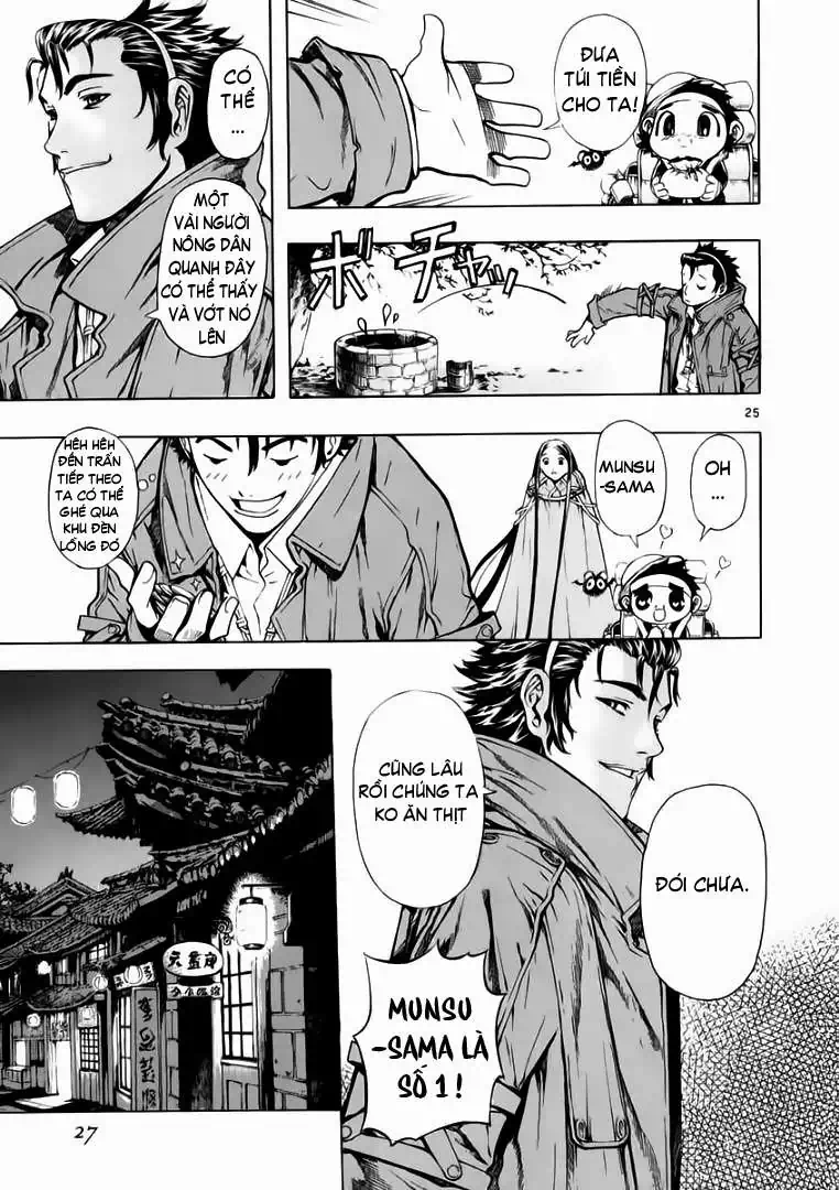 Truyện Tranh Ám Hành Ngự Sử - Shin Angyo Onshi trang 3