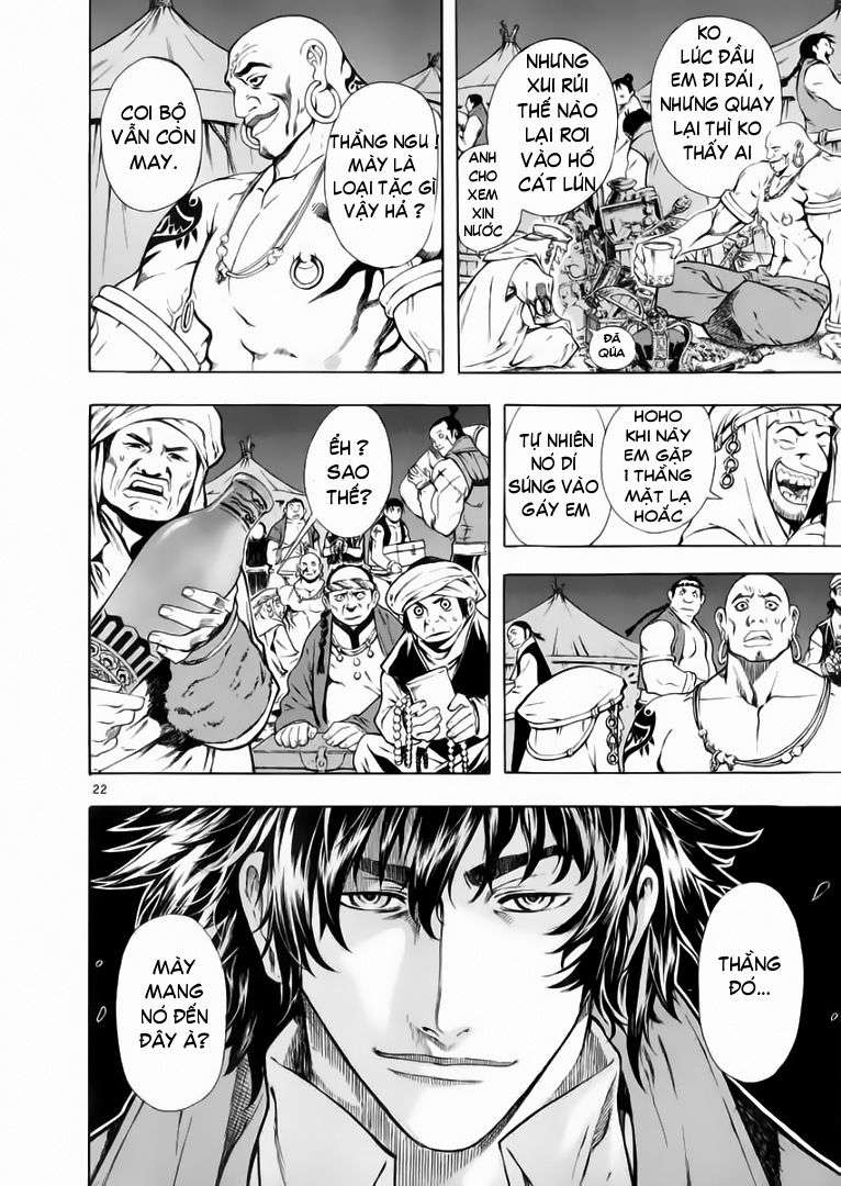 Truyện Tranh Ám Hành Ngự Sử - Shin Angyo Onshi trang 3