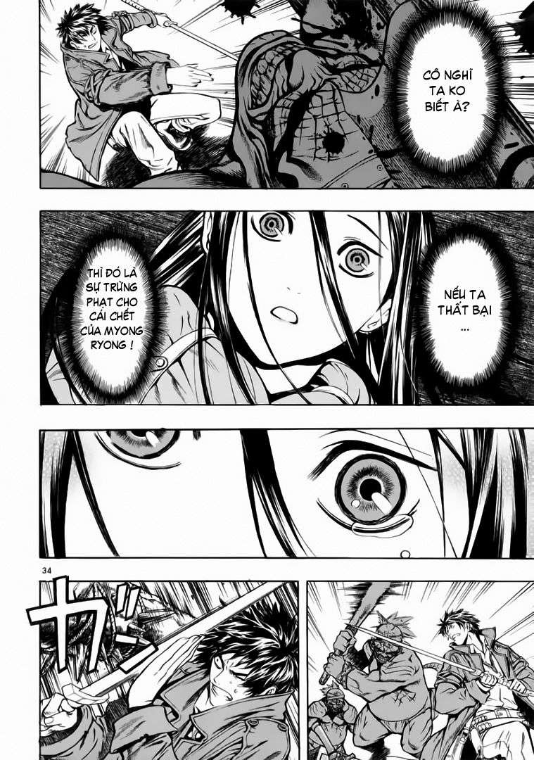 Truyện Tranh Ám Hành Ngự Sử - Shin Angyo Onshi trang 3