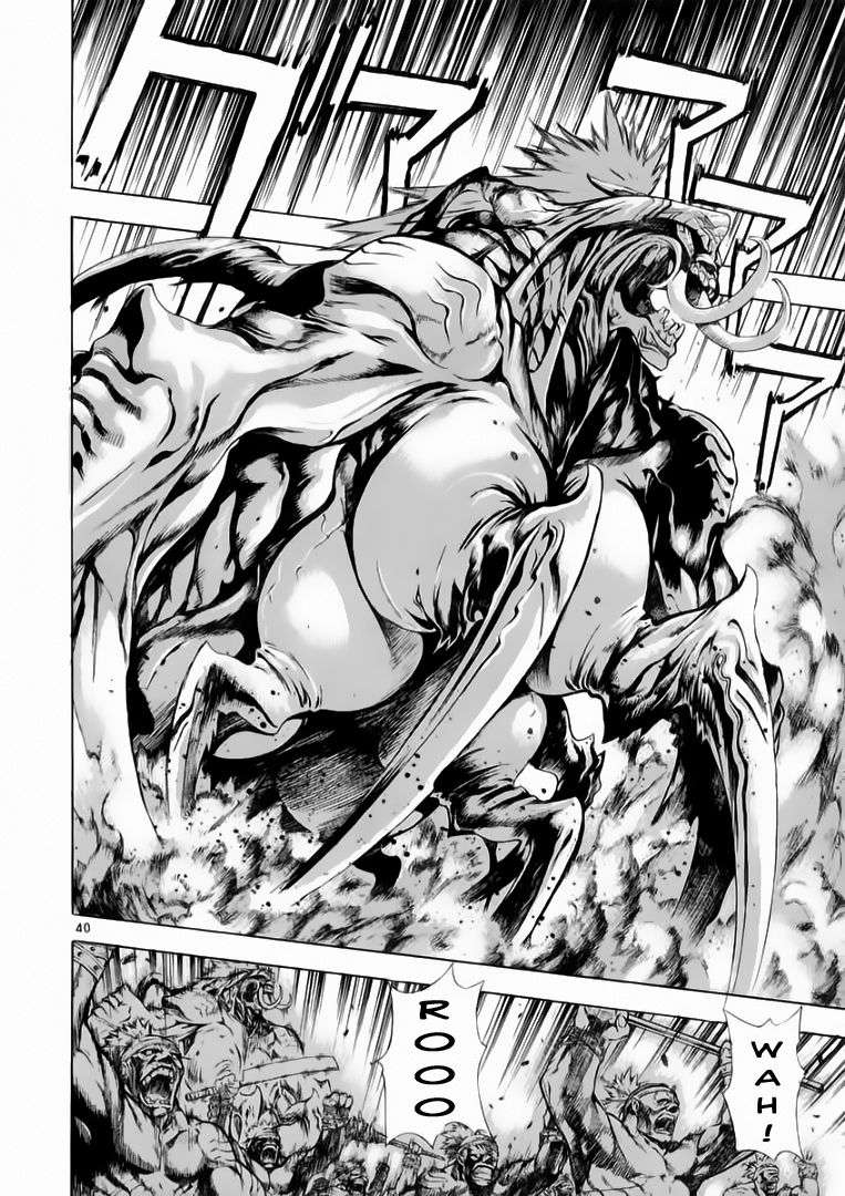 Truyện Tranh Ám Hành Ngự Sử - Shin Angyo Onshi trang 3